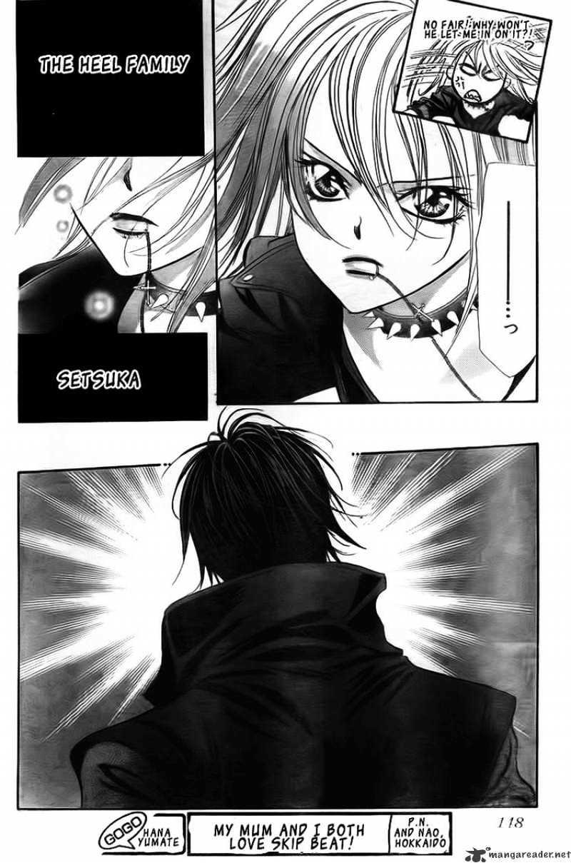 Skip Beat, Chapter 156 image 09